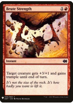 Brute Strength