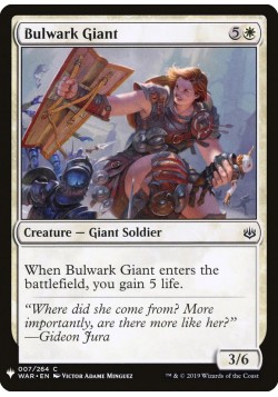 Bulwark Giant