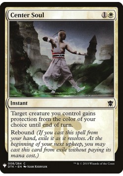 Center Soul