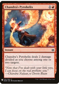 Chandra's Pyrohelix