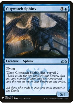 Citywatch Sphinx