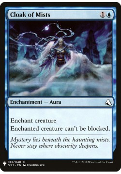 Cloak of Mists