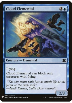 Cloud Elemental