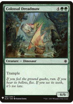 Colossal Dreadmaw