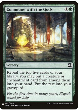 Commune with the Gods