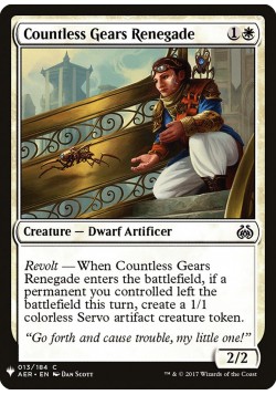 Countless Gears Renegade