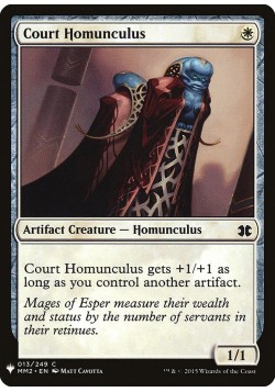 Court Homunculus