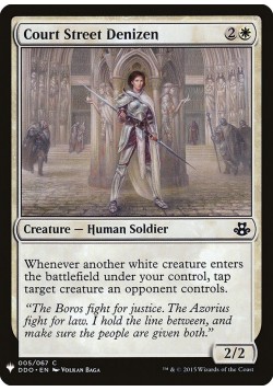 Court Street Denizen