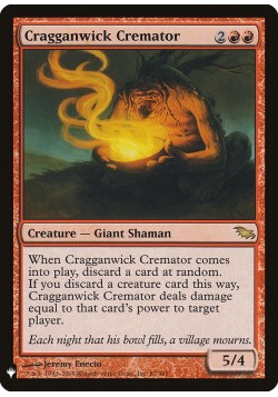 Cragganwick Cremator