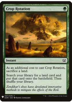 Crop Rotation