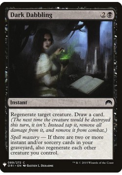 Dark Dabbling