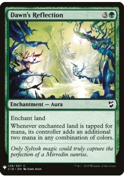 Dawn's Reflection