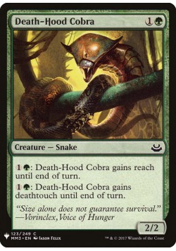 Death-Hood Cobra