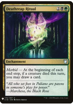 Deathreap Ritual