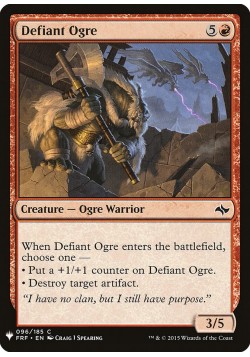 Defiant Ogre