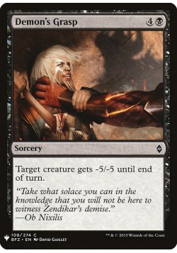 Demon's Grasp
