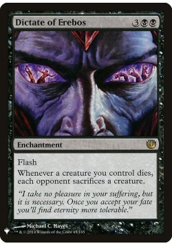 Dictate of Erebos