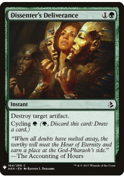 Dissenter's Deliverance