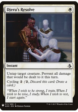 Djeru's Resolve