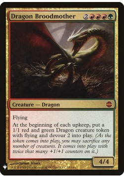 Dragon Broodmother
