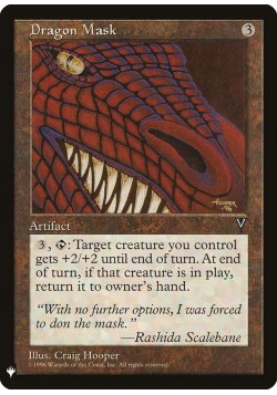 Dragon Mask