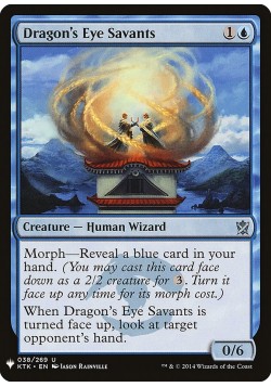 Dragon's Eye Savants