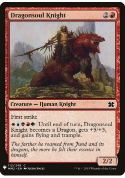 Dragonsoul Knight