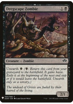 Dregscape Zombie