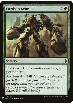 Earthen Arms