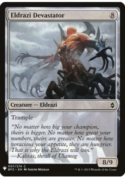 Eldrazi Devastator