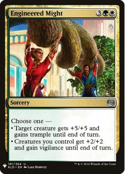 Engineered Might