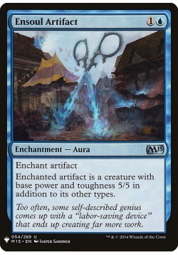 Ensoul Artifact