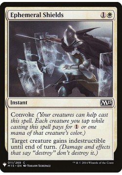 Ephemeral Shields