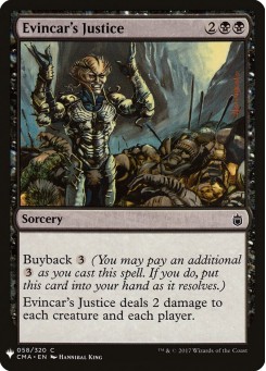 Evincar's Justice