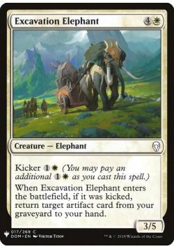 Excavation Elephant