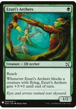 Ezuri's Archers