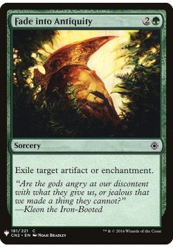 Fade into Antiquity