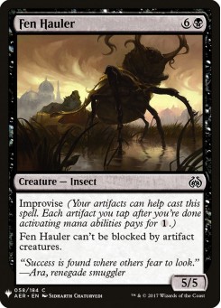 Fen Hauler