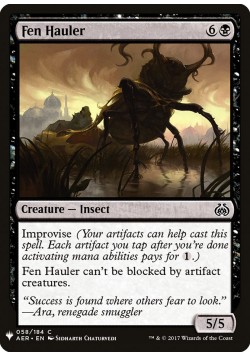 Fen Hauler