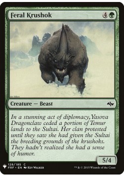 Feral Krushok