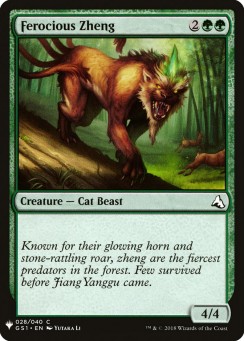 Ferocious Zheng
