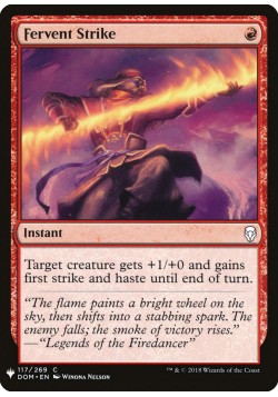 Fervent Strike