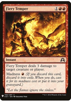 Fiery Temper