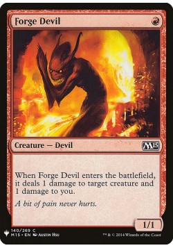 Forge Devil