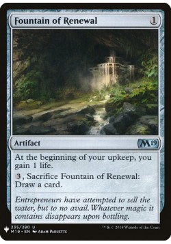 Fountain of Renewal