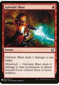Galvanic Blast