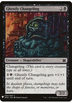 Ghostly Changeling