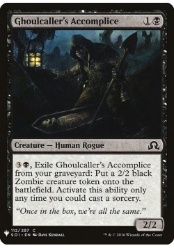 Ghoulcaller's Accomplice