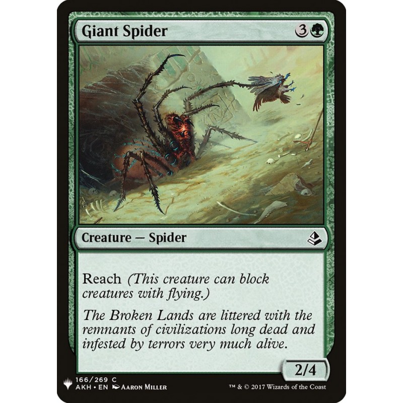 Giant Spider.