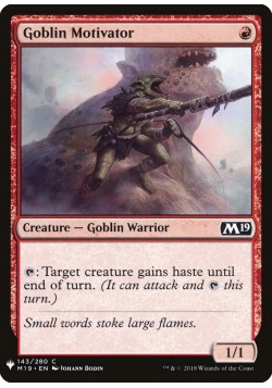 Goblin Motivator